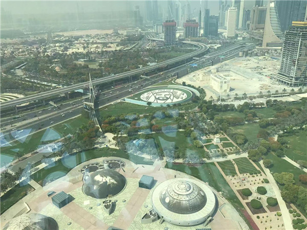 Background of the Hardware and Tools Middle East 2019