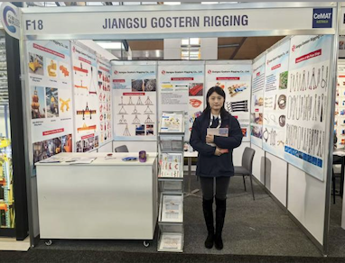 Jiangsu Gostern Rigging participated in theAustralian Transport and Logistics Exhibition (1)