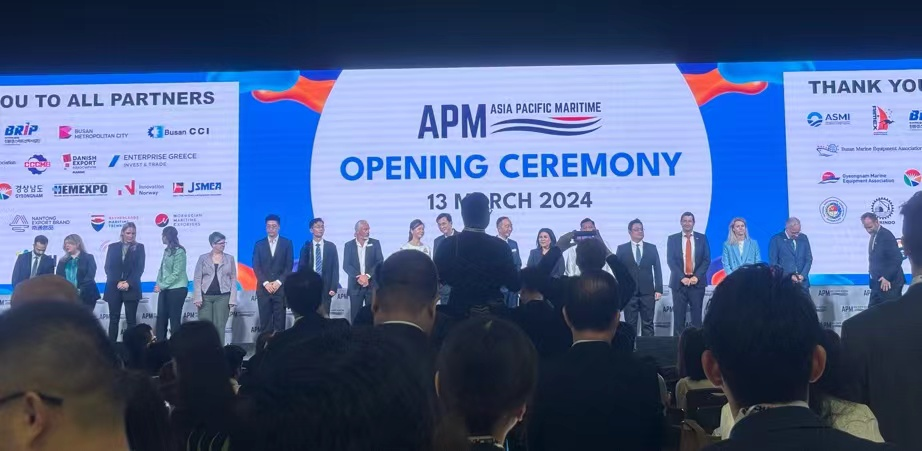 Participating in APM exbihition