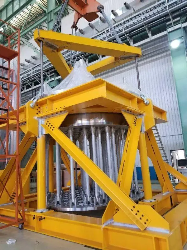 Nuclear power installation