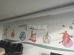 Jiangsu Gostern Rigging Co., Ltd.