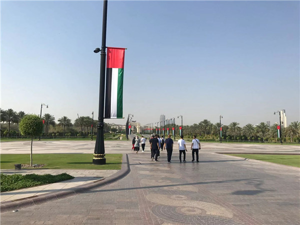 Background of the Hardware and Tools Middle East 2019