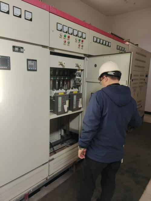 New Journey, New Brilliance