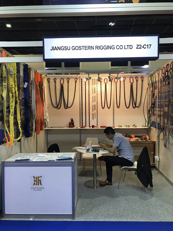 Background of the Hardware and Tools Middle East 2019