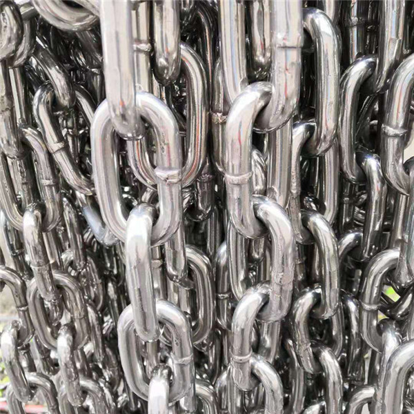 Stainless steel chain