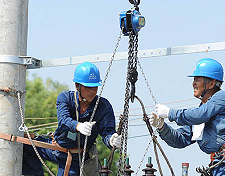 High precision hoist chain