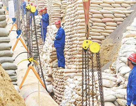 High precision hoist chain